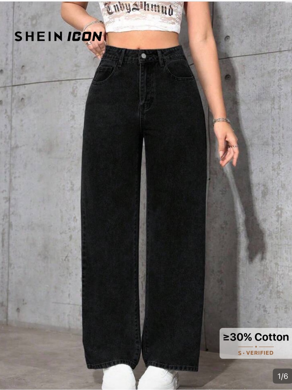 SHEIN Black High-Waist Wide Leg Jeans